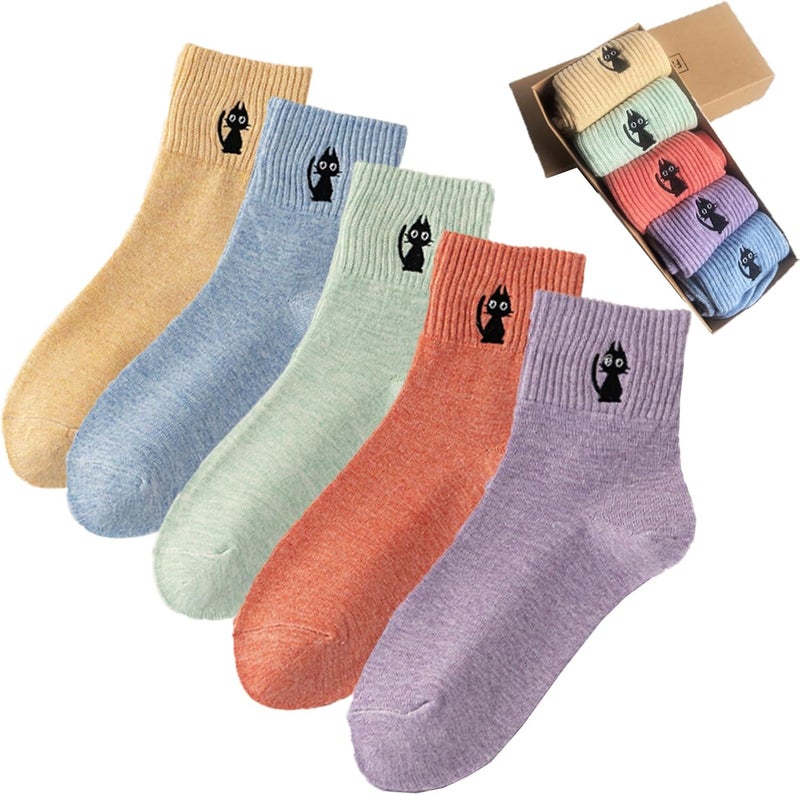 ANIDL Women's Girls Novelty Funny Crew Socks,Crazy Cute Embroidered Pattern Ankle Sock Cotton,Women's Gift - Image 1